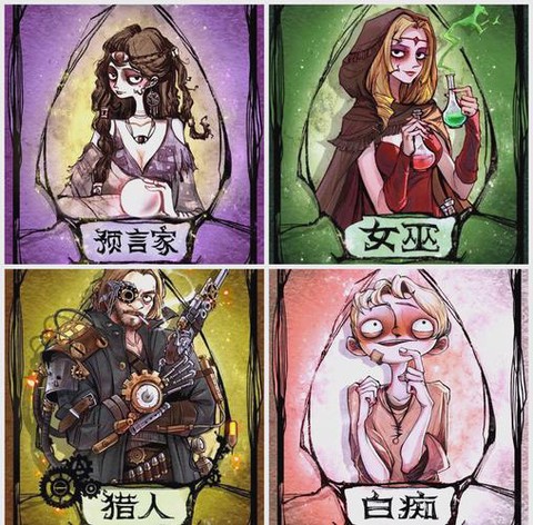 狼人杀娱乐房怎么进