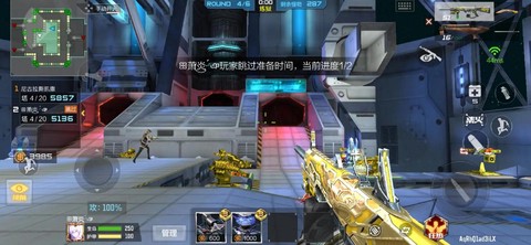 穿越火线塔防怎么获得[图2]