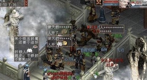 大话西游2如何申诉