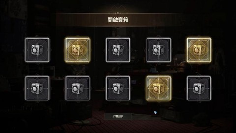 绝地求生怎么跳高箱子