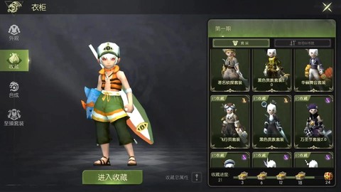 龙之谷手游学者转什么好