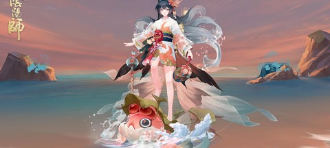 阴阳师sp金鱼姬活动怎么玩[图2]