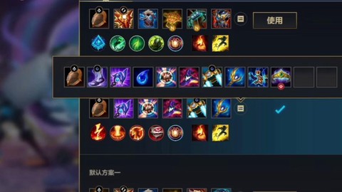 英雄联盟ap是什么意思