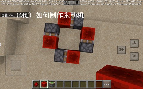 我的世界活塞怎么玩
