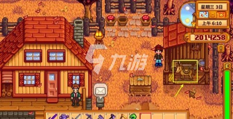 星露谷物语坐骑怎么弄[图1]