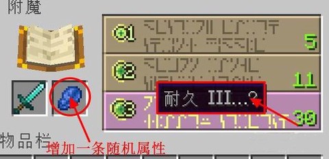 我的世界高压锅怎么用