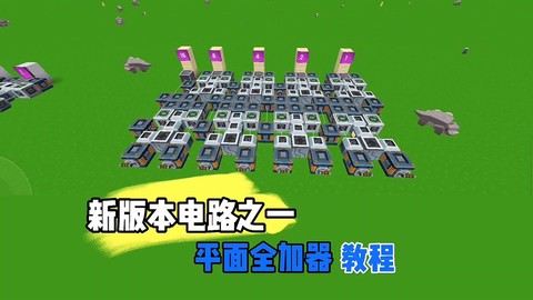 迷你世界里怎么做丝线