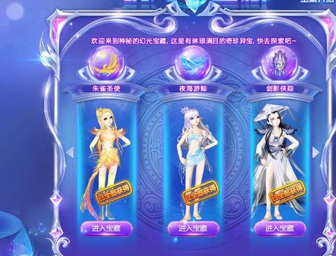怎么查炫舞qq号码
