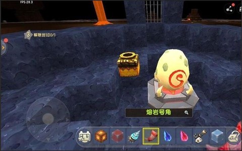 迷你世界矿石怎么获得