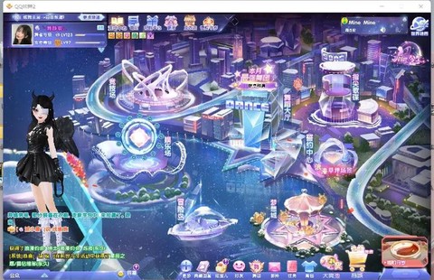 qq炫舞舞团怎么解散[图2]