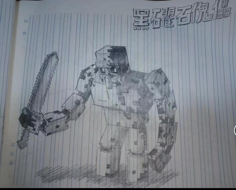 我的世界怎么画僵尸