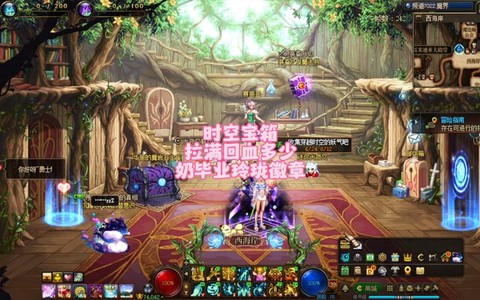 dnf怎么进时空之门
