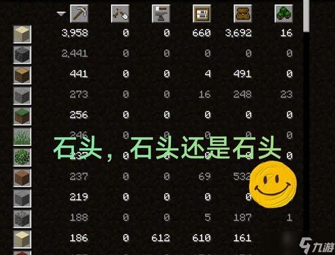 我的世界手机版怎么扔钻石[图2]