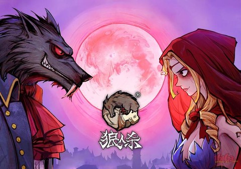 玩吧狼人杀怎么送花