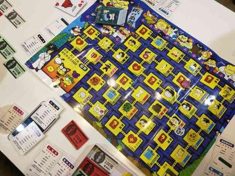 玩吧狼人杀怎么送花[图2]