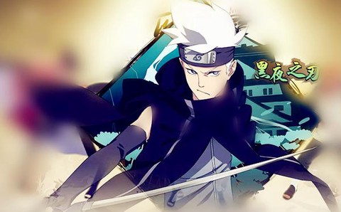 火影忍者雷主怎么样