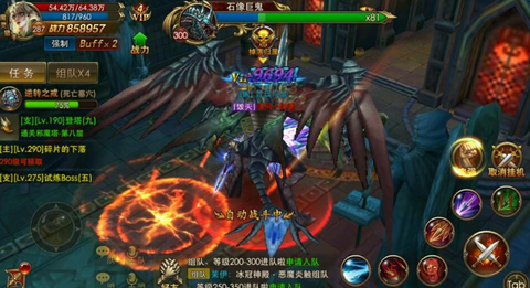 永恒纪元怎么打弓手