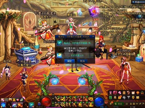 dnf剑帝用什么武器