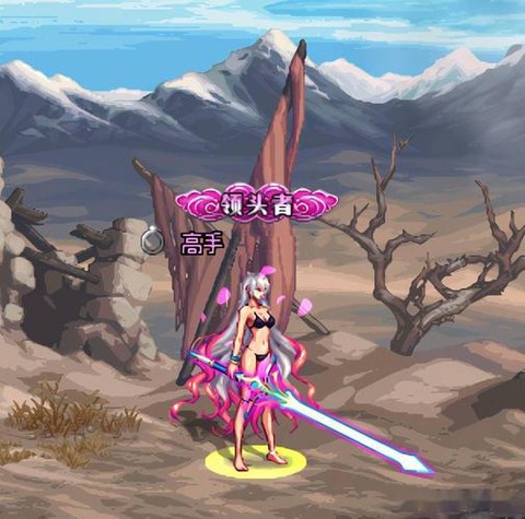 dnf剑帝用什么武器[图2]