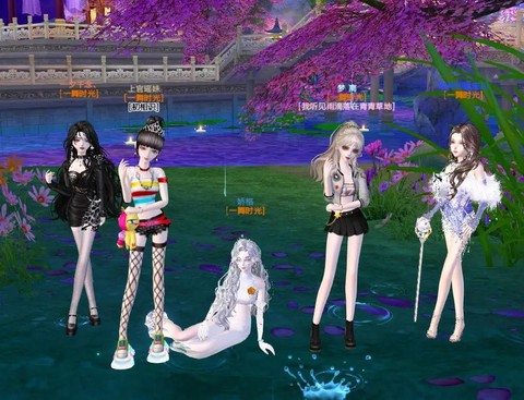 怎么下载qq炫舞挂