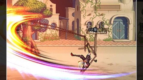 dnf怎么把红字洗掉