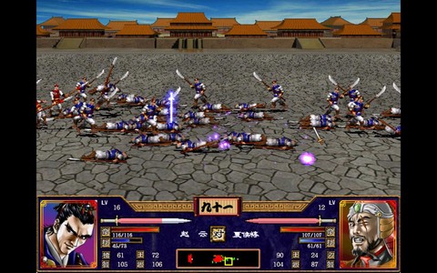 三国群英传怎么玩啊[图1]