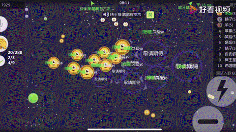 打球球大作战卡怎么办[图1]