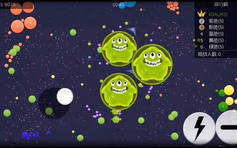 球球大作战什么叫踩球[图1]