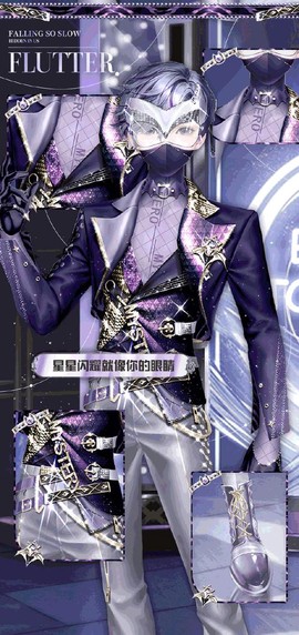 qq炫舞絮絮怎么加点[图1]