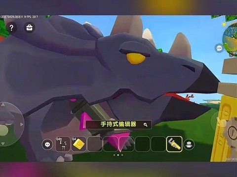 迷你世界上怎么驯服龙