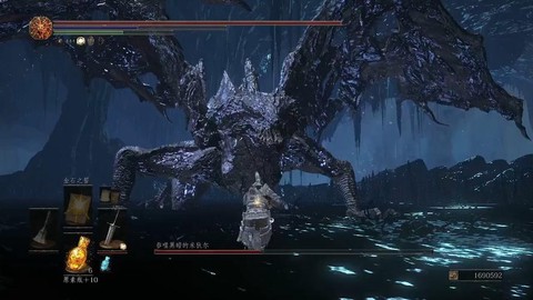 黑暗之魂3什么类型