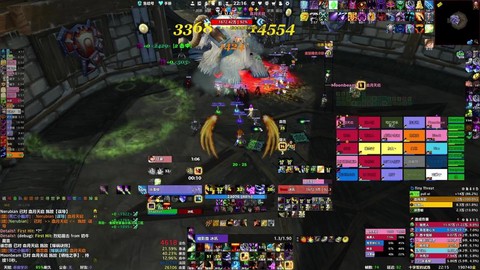 魔兽世界py什么意思[图2]