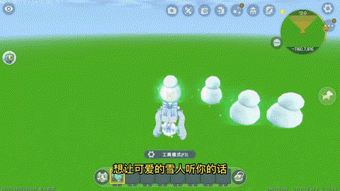迷你世界怎么做雪人.[图1]