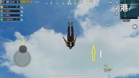 绝地求生如何快速跳伞