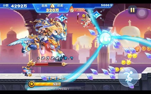 天天酷跑拼音怎么打[图2]