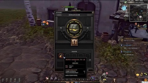 龙之谷佣兵怎么获得