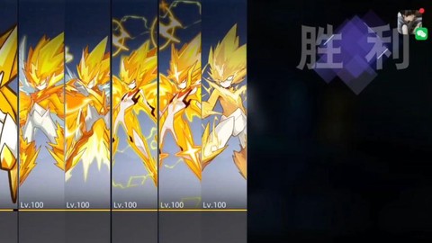 赛尔号雷伊怎么进化[图1]