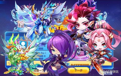 天天酷跑属于什么游戏