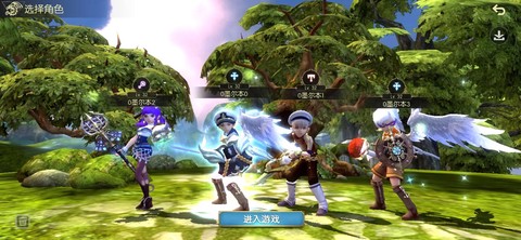 龙之谷手游传承是什么[图1]