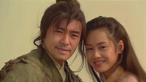 大话西游是什么数字