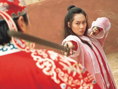 大话西游是什么数字[图2]