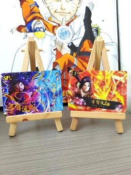 火影忍者卡片怎么制作