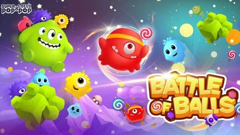 球球大作战怎么创战队[图2]