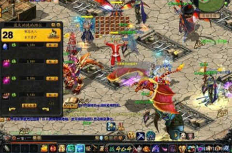 qq魔域怎么下载不了[图1]