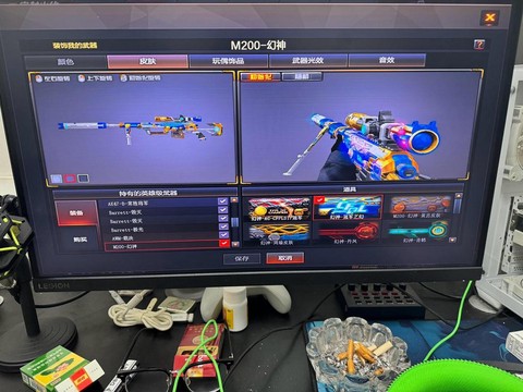 穿越火线光效怎么获得[图1]