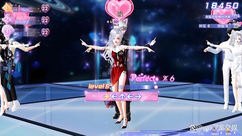 手机qq炫舞如何获得