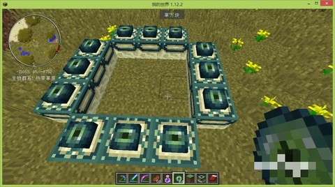 我的世界怎么做地道门[图1]