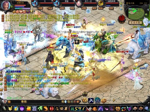 魔域怀旧版怎么买号