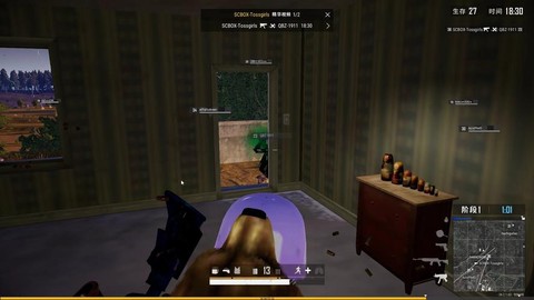 电脑绝地大逃杀怎么