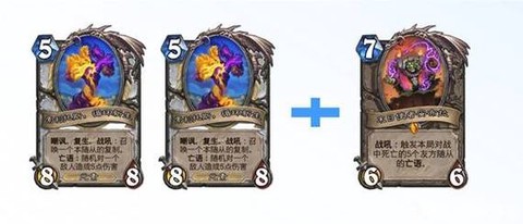 炉石传说任务怎么接[图2]